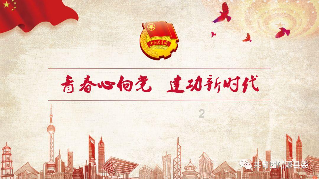 探索14省份2020年出生率出炉,各省的出生率情况如何?话题——14省份2020年出生率出炉,各省的出生率情况如何?红迪网平台